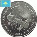 Ze sbírky: oběžné pamětní mince Kazachstánu
