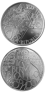200 koruna coin 400th anniversary of death of Rabbi Jehuda Löw | Czech Republic 2009