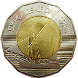25 kuna coin Expo Lisabon | Croatia 1998