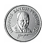 1 litas coin 75th Anniversary of the Bank of Lithuania and the litas | Lithuania 1997